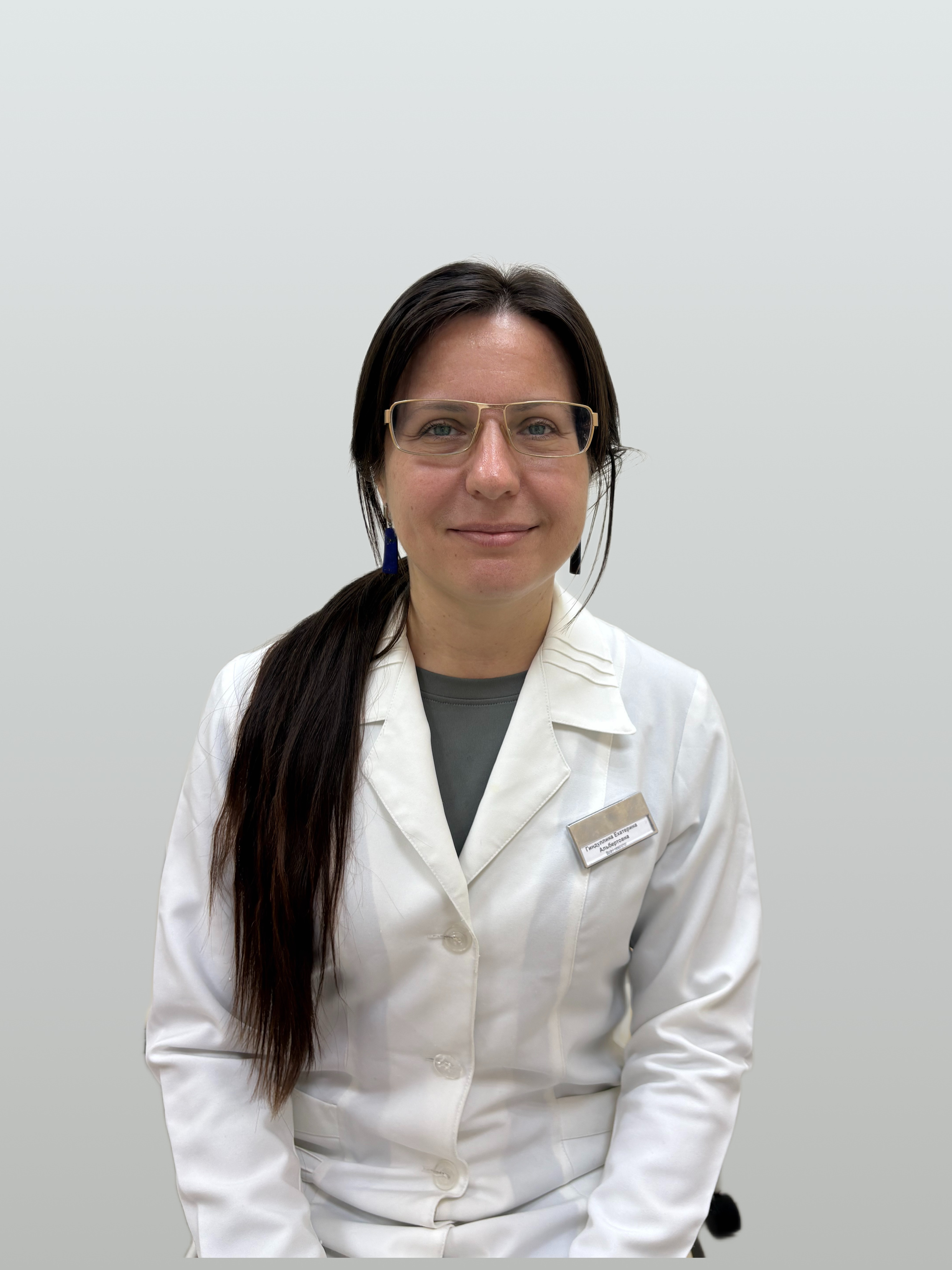 Гиндуллина Екатерина Альбертовна